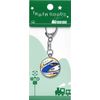 kagayaki E7 Series Metal Key Chain