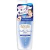 Bifesta Micellar Cleansing Water, Bright-Up, 13.5 fl oz (400 ml), Set of 2