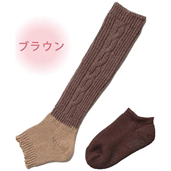 Sleep+ (Min Plus) Ⓡ MINP202-93 Sleep Leg Warmers with Brushed Lining, Brown