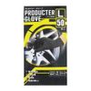 Mitani 190892 Productor Gloves, Pack of 50, (L)