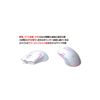 LAZOS L-MSG7-W RGB Gaming Mouse 7 Button White Mouse for PC PC Gaming