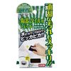 dori-muforesuto Clean Pad Ceramic Tile For A – 1103
