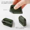 Midori Cutter Box Cutter Khaki 35606006
