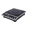 Global Solutions Nemco GS1681 Portable Induction Range