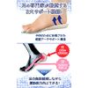 Harmonys Insoles for Kids, Junior, Shock Absorption, 3D, Arch, Breathable, blue