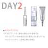 Rene Cell CPR 3-Step Set, Skin Care Intensive Measures in 3 Days, Rene-Cell CPR Program