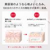 SHISEIDO Eidelmin Essence Lotion, 5.1 fl oz (145 ml)