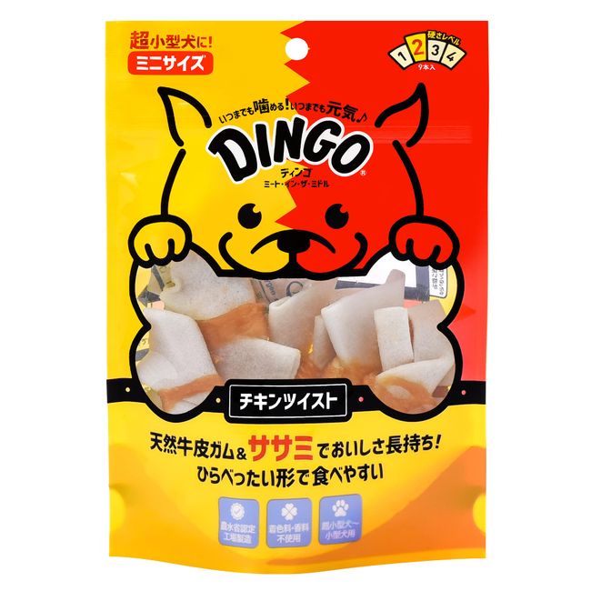 Spectrum Brands Japan Inc. Dingo Dog Snack, Meat in the Middle Chicken Twist Mini 9 Pieces, Long Lasting Gum That Ends You To Endure The Meat Inside and Out Of Cowhide To Eat Without Tired Of