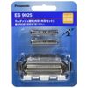 Panasonic Replacement Blade Men's Shaver Set Blade ES9025