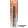 NACHI Hex Shaft Ironwork Drill 3-Piece Set, 0.12 in (3.0 mm)