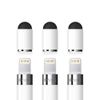 FRTMA [2 in 1] Replacement Cap Compatible Apple Pencil with Stylus Function (3 Pieces), White