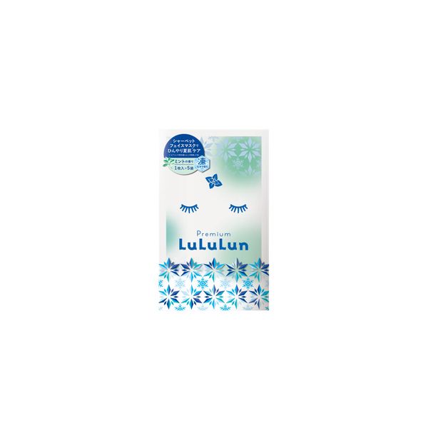 Premium Lululun Sherbet Mask (Mint Scent)