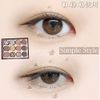 Hexze Eyeshadow Palette, 12 Colors, Pro Eye Palette, Eye Planner Palette, Makeup Palette, High Color, Lasting #01