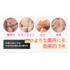 Pure Seek Delicate Zone Cream, Blackheads, Whitening, Moisturizing, Dry, Full Body, Whitening Gel, Quasi-Drug, Nipples, VIO Whitening Cream, Stain