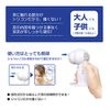 Suction Ear Cleaner Ear Cleaning MCE-3723
