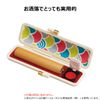 Shachihata THC-ES19-6 Seal Case, Cherry Blossom Pattern, White