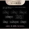 Kyogoku Lash Serum, Eyelash Serum, Exosome, Human Stem Cell Culture Liquid, Made in Japan, Popular