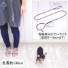 skipdog. putiinri-do (doggusyo-ri-do) , red