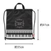 Minion Ballet Specialty Store Lesson Bag, Piano, Music Notes, Patterned, Foldable, Small Bag, Gift Wrapped