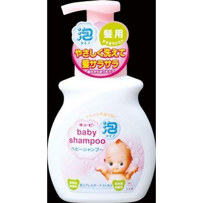 Kyojinsha Milk Soap Kewpie Baby Shampoo, Foam Type, Pump, 11.8 fl oz (350 ml) x 24 Piece Set (4901525944700)
