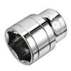sourcing map 1/2-Inch Drive 24mm 6-Point Shallow Socket, Metric, Cr-V