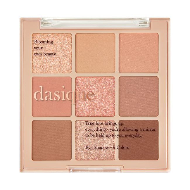 dasique Shadow Palette #05 Sunset Muhly l Cruelty-Free l 9 Blendable Shades in Smooth Matte and Shimmer Finishes with Gorgeous Pearls