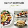 21天快瘦减脂餐