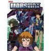 Mars Daybreak, Vol. 6