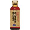 [2 drugs] Yunker Kotei Royal 2 50mL