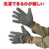 Ace AG6435 Kawasaki Tech Work Gloves, Velcro Gloves, Size M