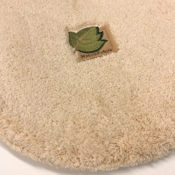 Senko Tiny Leaf Toilet Lid Cover, For Heating/Washlet Toilet Seats, Beige