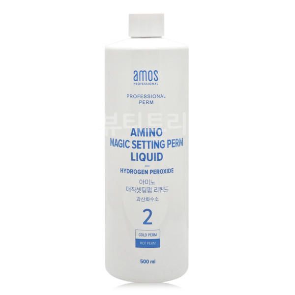 Amos Amino Magic Setting Perm Liquid 2nd Hydrogen Peroxide 500ml