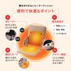 Emur Heater Cushion Hot Mat for Chairs, Silver Gray, Timer Function, Heating Fixture