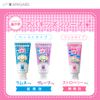 APAGARD APAGARD APAGARD Children's Toothpaste, Gel Type, 2.1 oz (60 g), Prevents Teeth, Gel Type, Strawberry (Quasi-Drug)
