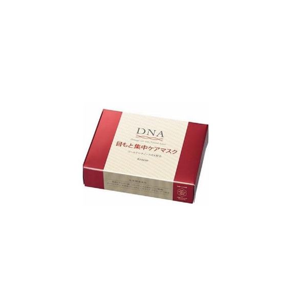 Kracie DNA Intensive Eye Care Mask, 60 Sheets