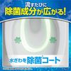 Bluelet Stampy Disinfecting Effects Plus Toilet Cleaning Agent, Super Mint, Refill, Approx. 90 Day Supply x 1, Stick-on Type, Disinfects Every Time You Flush
