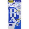 DHC DHA (20日分) 80粒
