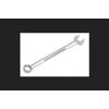 Craftsman 15/16 Inch 12-Point Combination Wrench, 9-44704