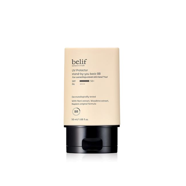 [Belif] UV Protector Stand By You Basic BB 50 mL (SPF50+/PA++++)