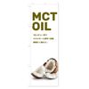MCT Oil Streamer Flag (Regular 60x180cm Left Chisel Standard)