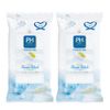 PH JAPAN PREMIUM Delicate Zone Wet Sheet, Portable, Made in Japan, Delicate Zone Care (2 Pieces)
