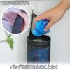 Plastic Bag Stocker, Plastic Bag Stocker, Wall Mounted Garbage Bag Stocker, Kitchen Storage, Foldable, 3 Pieces