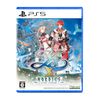 PS5版イースⅩ -NORDICS- 通常版