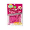 Clesh Xylitol Floss & Pick Peach Mint Flavor, 50 Count