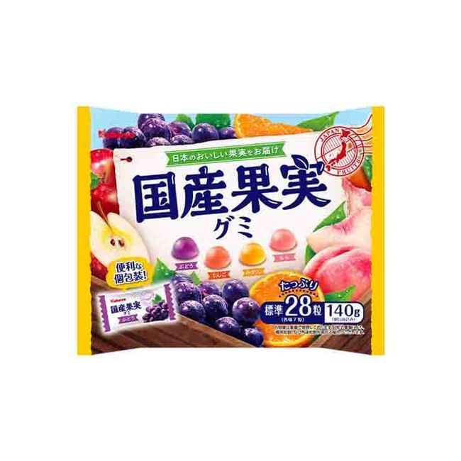 Kabaya Foods Japanese Fruit Gummy, 4.9 oz (140 g) x 5 Bags