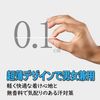 HAMILO Sweat Pads, Sweat Protection, Armpit Sweat Protection, Ultra Thin, Sweat Stain Prevention, Anti-perspiration, 36 Piece Set
