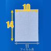 Placebo Pharmaceutical Placepatch Cooling Tape, Pack of 10