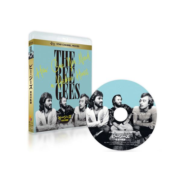 ビー・ジーズ　栄光の軌跡 [Blu-ray]