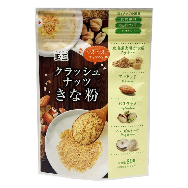 Kawamitsu Shoji Tamasan Crushed Nut Soy Flour, 2.8 oz (80 g) x 5 Packs