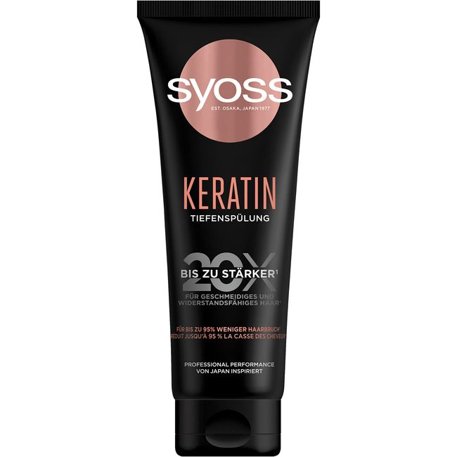 Syoss Tiefenspülung Keratin (250 ml), reichhaltige Spülung mit Keratin bekämpft Frizz & sorgt für Glanz, Haarspülung für gesund aussehendes & widerstandsfähiges Haar